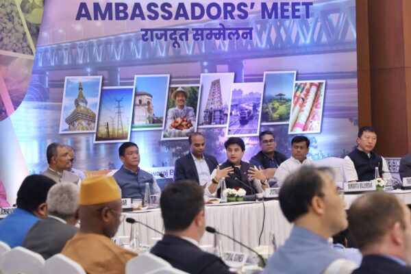 Ambassadors’ Meet Organized by MDoNER Garners Huge Support from Foreign Diplomats to Explore Endless Possibilities in NER Ambassadors' Meet Organized by MDoNER Garners Huge Support from Foreign Diplomats to Explore Endless Possibilities in NER
