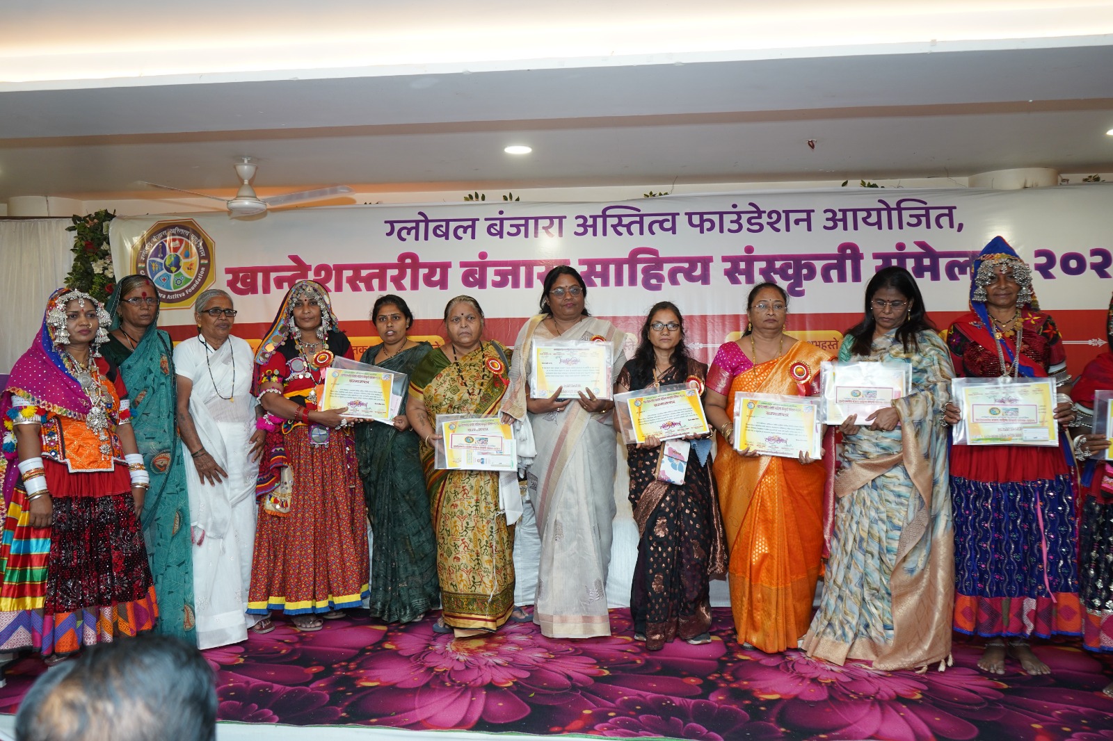 Khandesh level Banjara literary and cultural conference became historic hummernews.in
