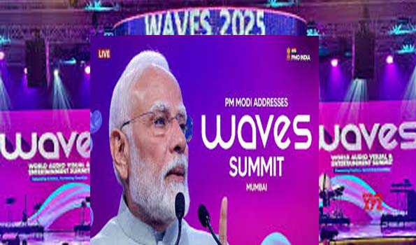 Waves Summit was inaugurated by PM Modi at Jio World Center 
hummernews.in
