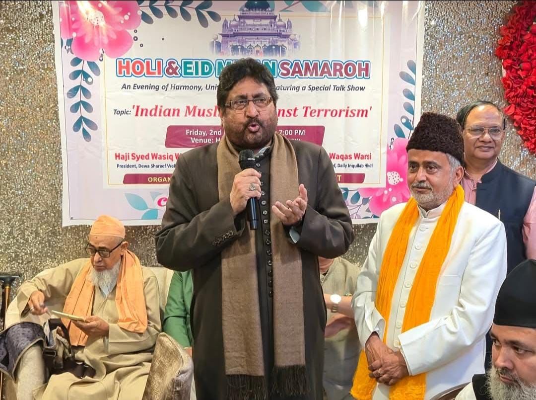 Holi and Eid Milan function organized under the aegis of Deva Sharif Welfare Trust hummernews.in