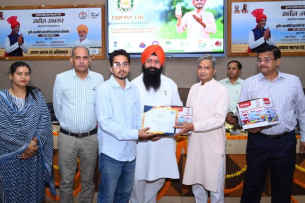 MP Naveen Jindal Committed to Farmers’ Welfare: Tejinder Singh Goldy MP Naveen Jindal Committed to Farmers’ Welfare: Tejinder Singh Goldy hummernews.in
