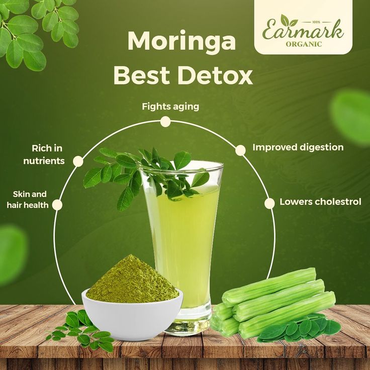 Moringa: A nutritional powerhouse and natural shield against 300 diseases hummernews.in