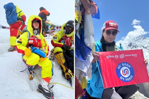 Union Bank of India Empowers Dreams: Chhonzin Angmo Becomes First Visually Impaired Woman to Conquer Mount Everest Union Bank of India Empowers Dreams: Chhonzin Angmo Becomes First Visually Impaired Woman to Conquer Mount Everest hummernews.in