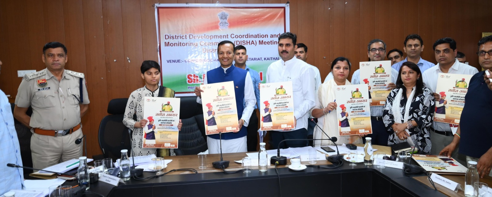 # Event to focus on modern agricultural practices, income growth, and rural employment opportunities hummernews.in