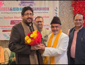 Holi and Eid Milan function organized under the aegis of Deva Sharif Welfare Trust hummernews.in