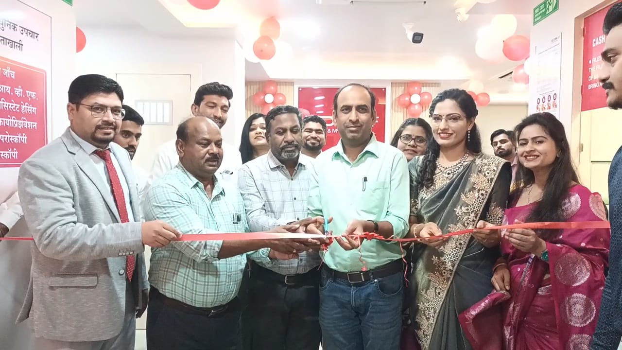 Indira IVF Opens 29th Centre in Maharashtra with Buldhana Launch hummernews.in
