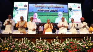 UP govt signs MoU with Australia's Monash University to offer global platform for teachers and students in research and innovation hummernews.in