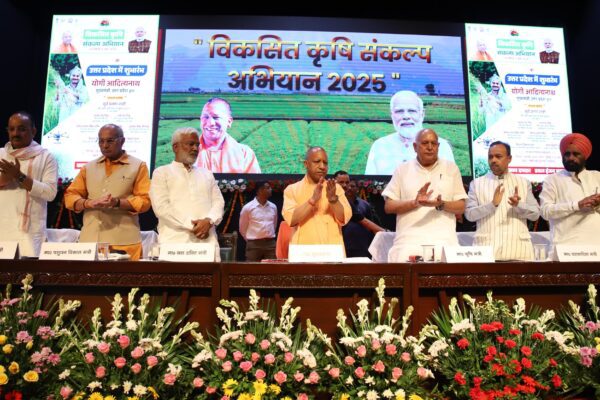 UP govt signs MoU with Australia’s Monash University to offer global platform for teachers and students in research and innovation UP govt signs MoU with Australia's Monash University to offer global platform for teachers and students in research and innovation hummernews.in
