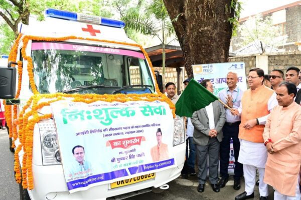 REC Provides 5 Mobile Medical Units for women’s healthcare under Doctor Aapke Dwaar CSR Initiative in Uttarakhand for Rs. 6.01 Crore REC Provides 5 Mobile Medical Units for women's healthcare under Doctor Aapke Dwaar CSR Initiative in Uttarakhand for Rs. 6.01 Crore hummernews.in