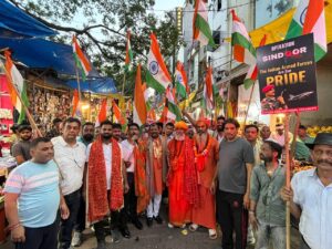 Tiranga Yatra Held in Madangir Mandal to Salute the Valor of the Indian Army hummernews.in