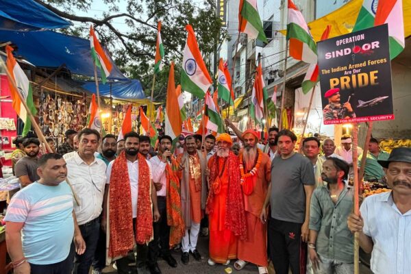 Tiranga Yatra Held in Madangir Mandal to Salute the Valor of the Indian Army Tiranga Yatra Held in Madangir Mandal to Salute the Valor of the Indian Army hummernews.in