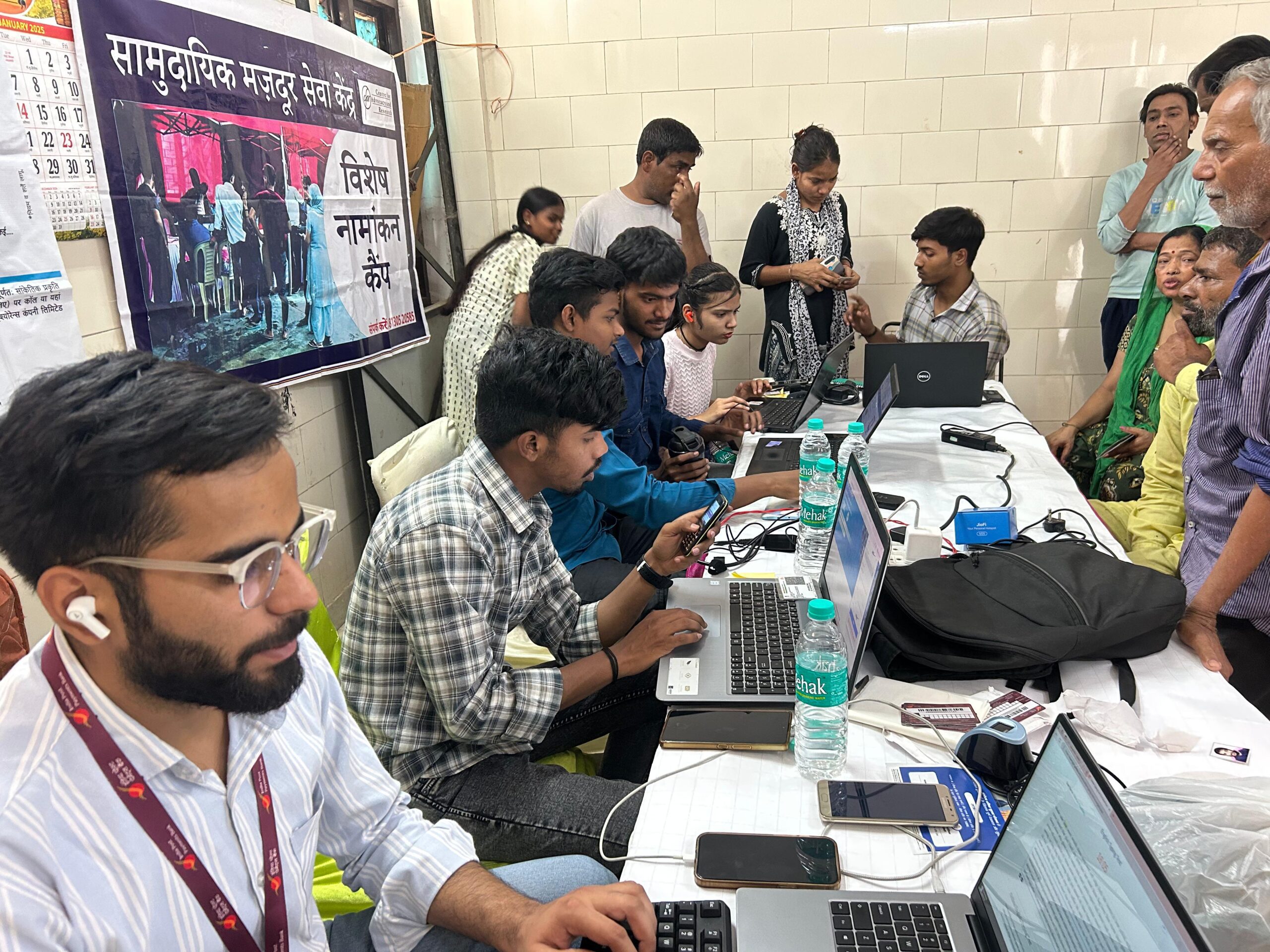 A platform for Workers launched on the International Workers’ Day
gummernews.in