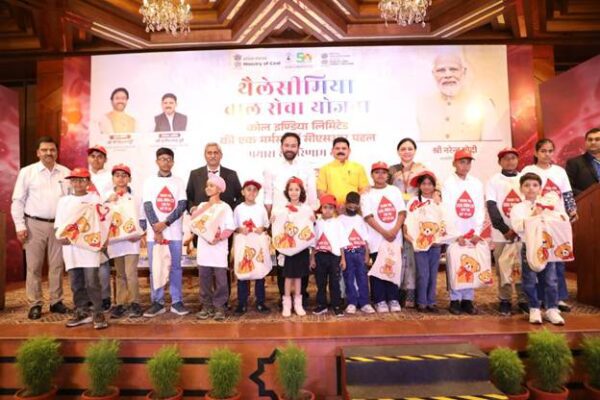 Coal India’s Thalassemia Bal Sewa Yojana Marks a Milestone; Minister Emphasizes Expanding Access and Strengthening Partnerships Coal India’s Thalassemia Bal Sewa Yojana Marks a Milestone; Minister Emphasizes Expanding Access and Strengthening Partnerships hummernews.in