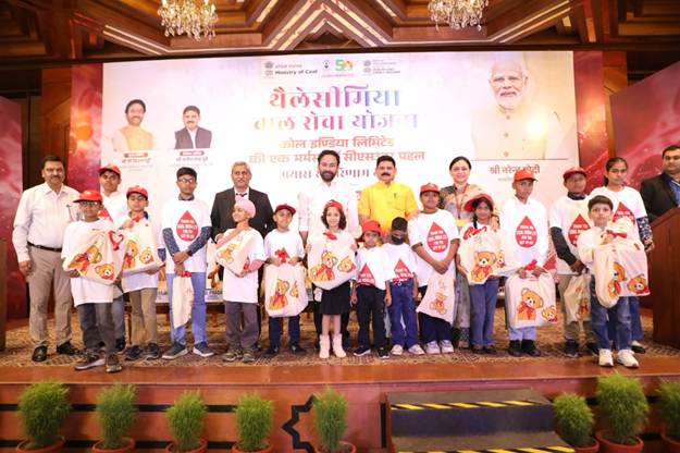 Coal India’s Thalassemia Bal Sewa Yojana Marks a Milestone; Minister Emphasizes Expanding Access and Strengthening Partnerships hummernews.in