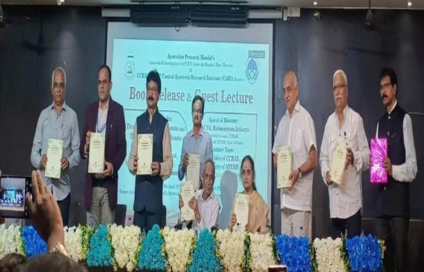 Central Council for Research in Ayurvedic Sciences revives two rare Ayurvedic manuscripts: Dravyaratnākara Nighaṇṭu and Dravyanamākara Nighaṇṭu hummernews.in