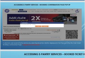 IRCTC E-Pantry Service Meal Booking for Passengers hummernews.in