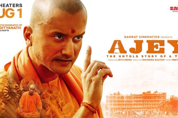 On the Occasion of Yogi Adityanath’s Birthday, “Ajey: The Untold Story of a Yogi” New Poster Unveiled — Film to Release on 1st August 2025 On the Occasion of Yogi Adityanath’s Birthday, "Ajey: The Untold Story of a Yogi" New Poster Unveiled — Film to Release on 1st August 2025 hummernews.in