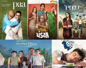 Stories That Celebrate the Unspoken But Unconditional Love and Care of Fathers — Perfect For Father’s Day Viewing hummernews.in