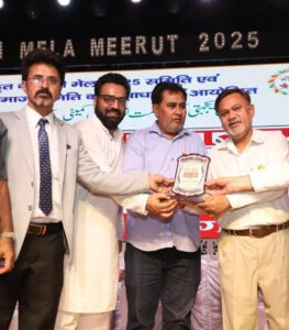 Minority committee organized a splendid mushaira in Patel Mandap hummernews.in