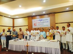 Rashtra Times marks 45 years of Journalistic Excellence with commemorative event at Press Club of India hummernews.in