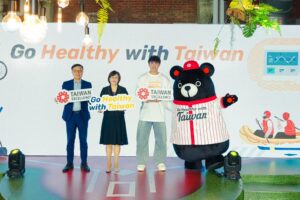 Go Healthy with Taiwan 2025” Global Call for Proposals hummernews.in