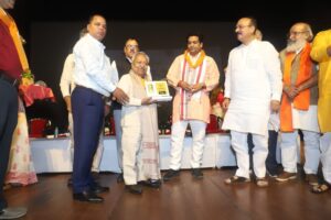 Yamuna River: A Land of Faith and Tradition Beyond Just Soil hummernews.in