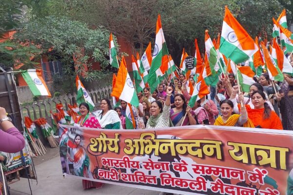 Shaurya Abhinandan Yatra organized under the banner of Operation Sindoor Shaurya Abhinandan Yatra organized under the banner of Operation Sindoor hummernews.in