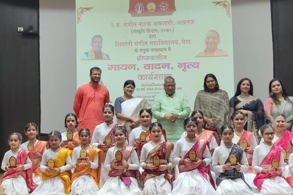 Shivangi Sangeet Mahavidyalaya and Uttar Pradesh Sangeet Natak Akademi Organize Joint Program Shivangi Sangeet Mahavidyalaya and Uttar Pradesh Sangeet Natak Akademi Organize Joint Program hummernews.in