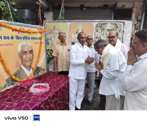 Tribute To Congress Leader Arunesh Sharma @ Pinky Bhai At Gandhi Market. hummernews.in