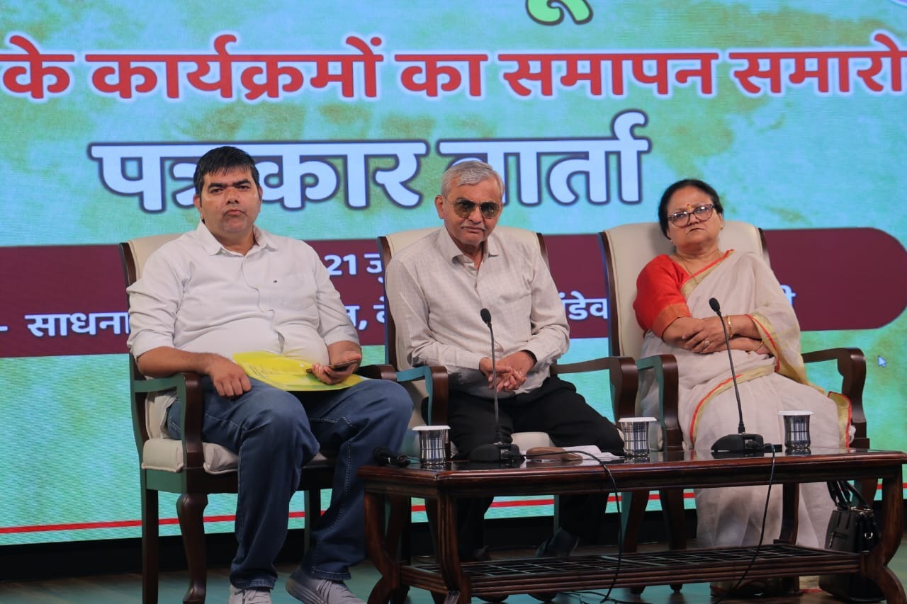 Sarsanghchalak of the Rashtriya Swayamsevak Sangh, Dr. Mohanraoji Bhagwat will be the chief guest at the Golden 70th Year program of BMS at the Indira Gandhi Indoor Stadium hummernews.in