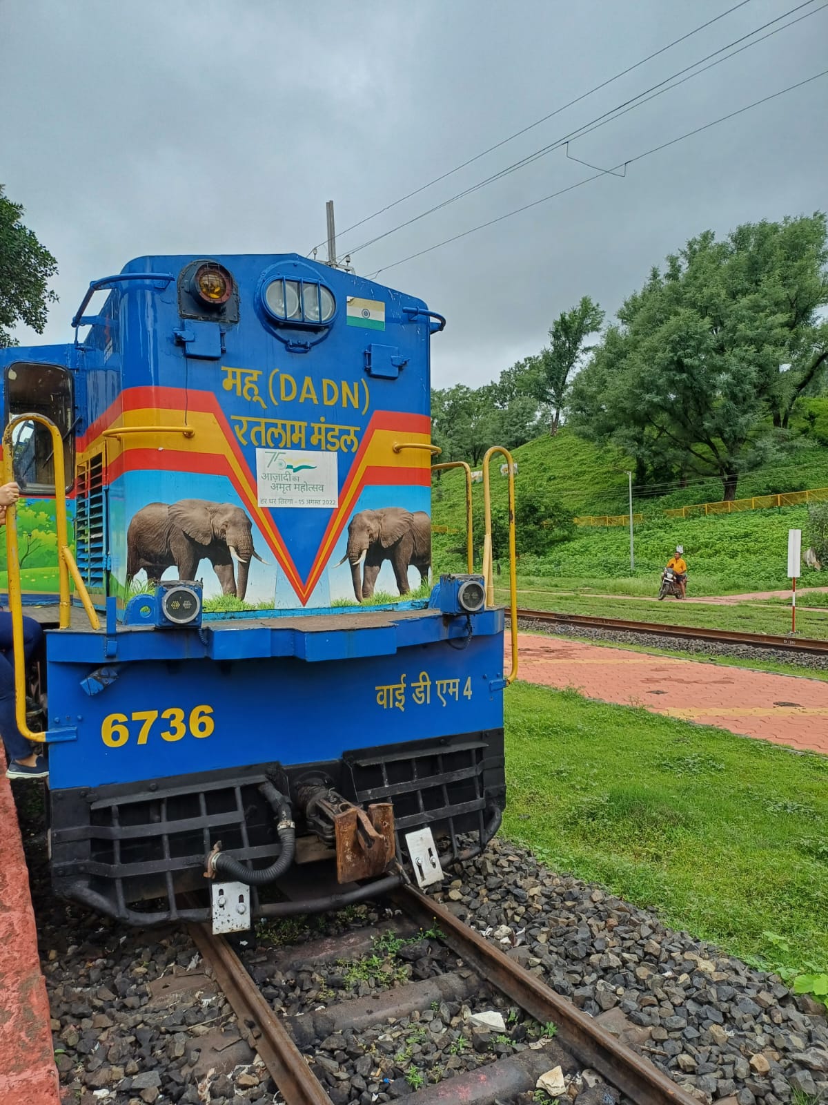 PATALPANI – KALAKUND: WESTERN RAILWAY’S hummernews.in