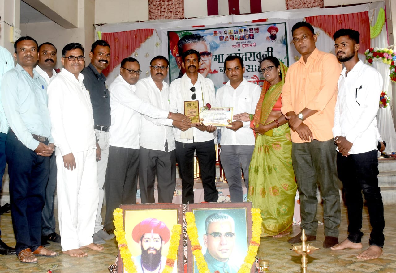 Global Banjara Astitva Foundation organization felicitated for excellent organization of literary conference. hummernews.in