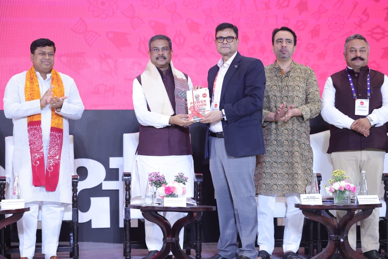 5 Years of NEP 2020: Shri Dharmendra Pradhan Inaugurates Akhil Bharatiya Shiksha Samagam 2025 hummernews.in