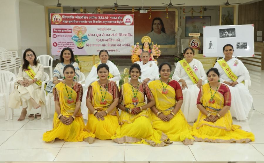 Graced the SSLA Rajkot Retreat as Guest of Honour: An Inspiring Confluence of Shiv Shakti Leaders hummernews.in