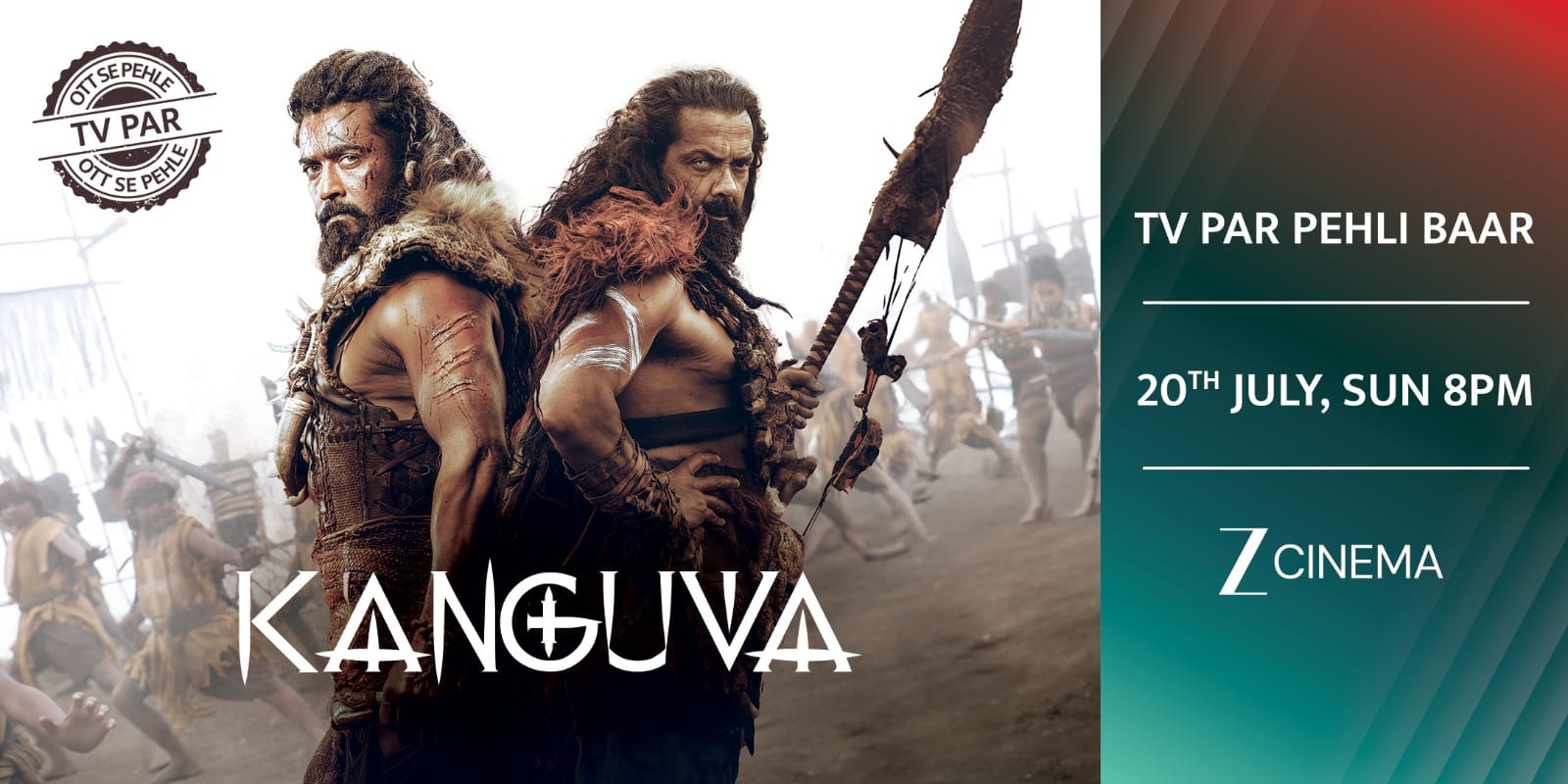 Get ready to witness the epic world of Kanguva with its premiere on TV before OTT release - only on Zee Cinema on 20th July! hummernews.in