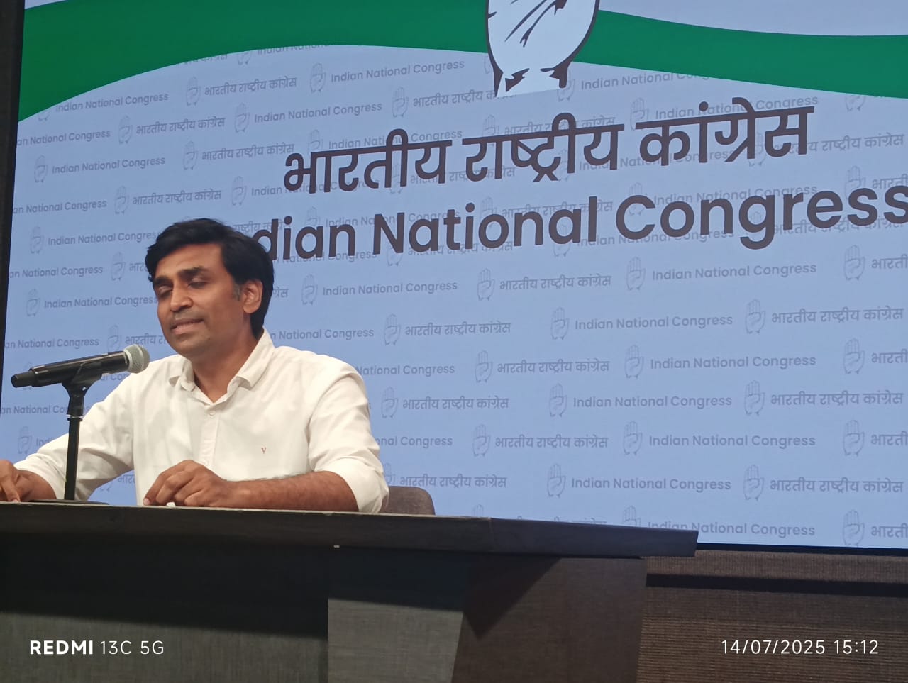 Congress seeks fast track trial in lynching of 5 Adivasis in Bihar hummernews.in