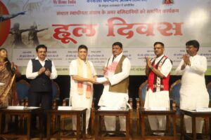 My Home India and Vanvasi Kalyan Ashram Organize 'Hul Diwas Program' in Delhi hummernews.in