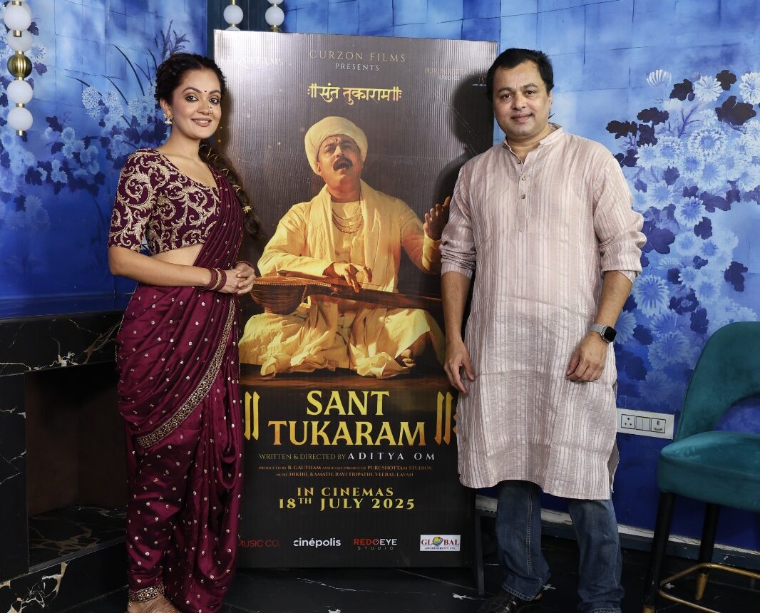 Amidst the storm of language disputes, renowned Marathi poet Sant Tukaram’s film released in Hindi Tremendous craze for the film across Maharashtra and the entire country hummernews.in