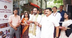 Aspirational DMF Programme Launched by Ministry of Mines hummernews.in