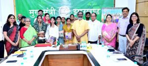 Chief Minister Shri Hemant Soren interacted directly with the youth affected by this disease in a program organized by UNICEF on the occasion of World Sickle Cell Awareness Day hummernews.in