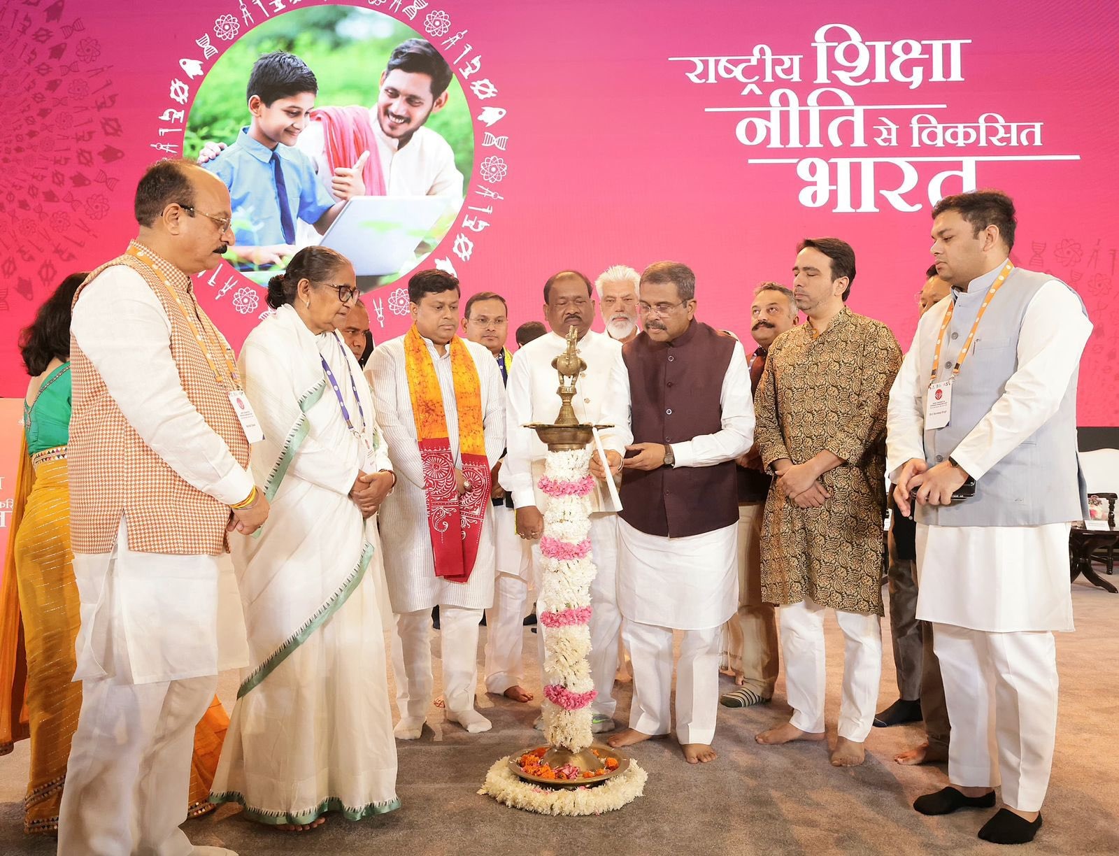 5 Years of NEP 2020: Shri Dharmendra Pradhan Inaugurates Akhil Bharatiya Shiksha Samagam 2025 hummernews.in