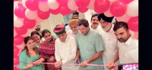 Indira IVF Expands Presence in Rajasthan with New Fertility Clinic in Sri Ganganagar hummernews.in