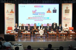 Uttar Pradesh International Trade Show 2025 'Bengaluru Roadshow' held in City.hummernews.in