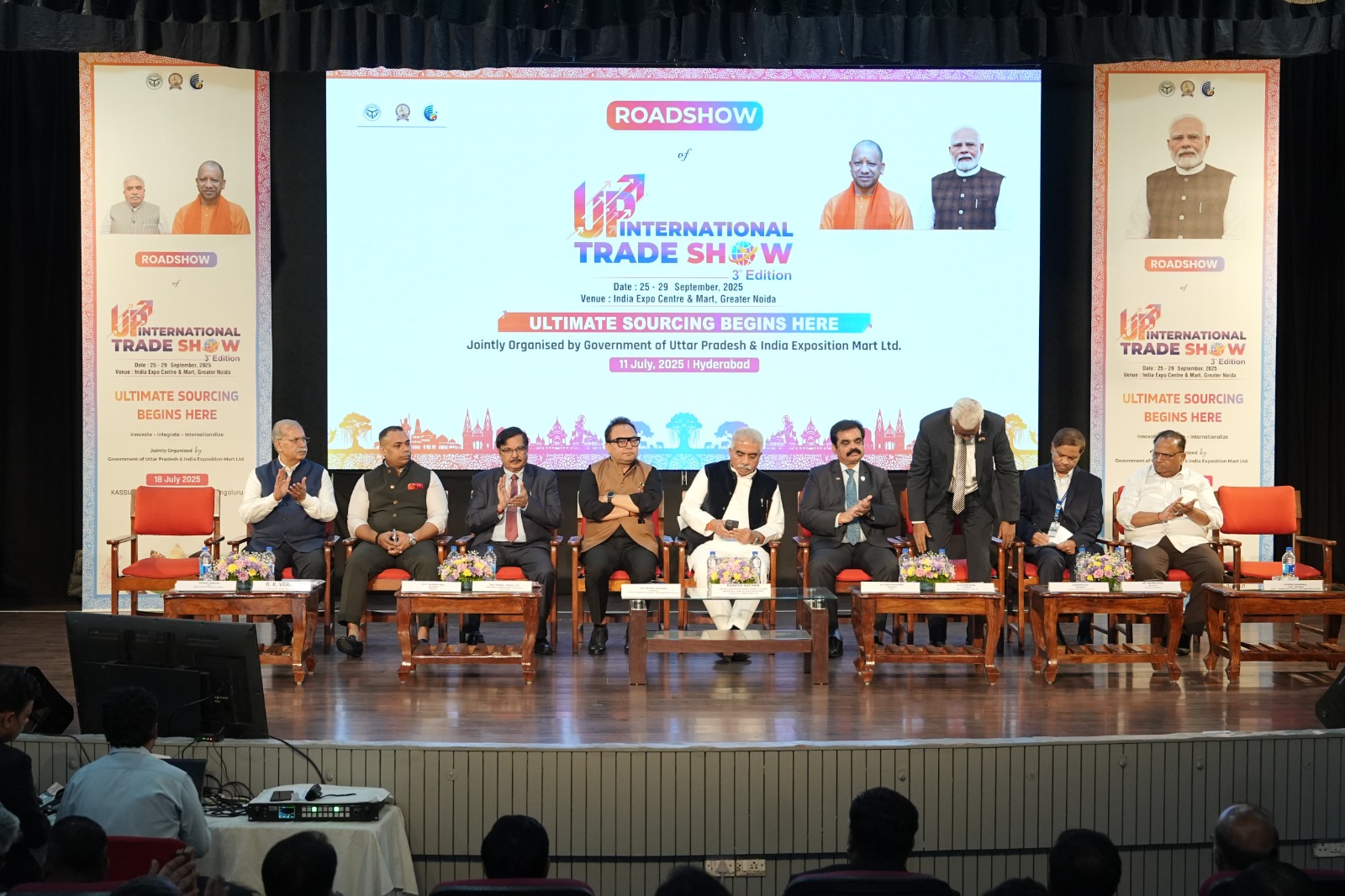 Uttar Pradesh International Trade Show 2025 'Bengaluru Roadshow' held in City.hummernews.in