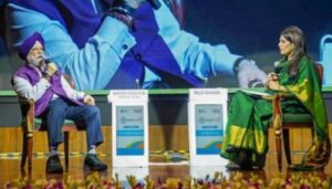 India's Ambitious Energy Plans: A New Chapter in Upstream Exploration hummernews.in