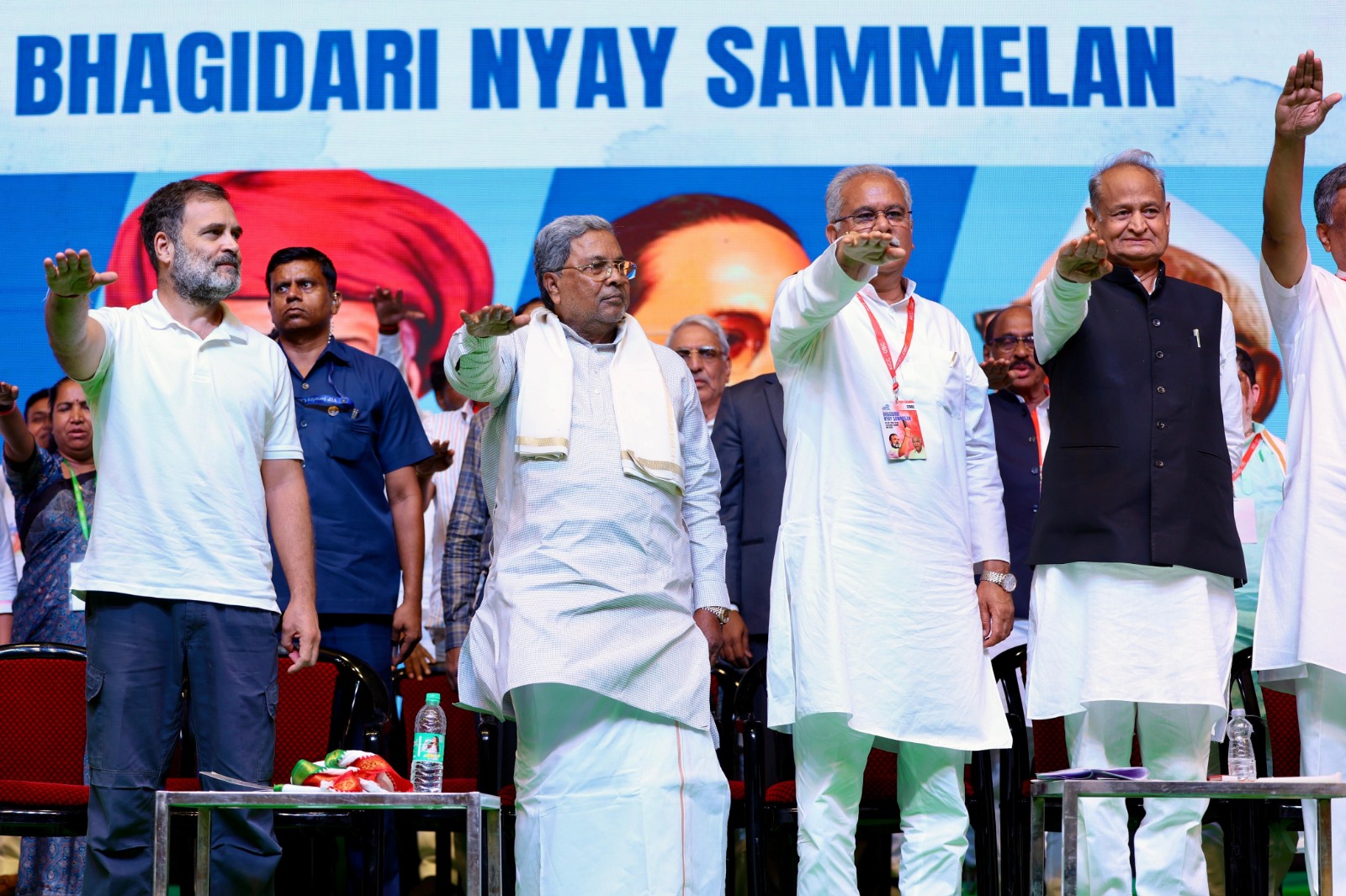 Congress OBC leadership - Bhagidari Nyay Mahasammelan hummernews.in