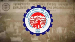 EPFO Revamp Raises Eyebrows: Reform or this is to favor specific bidder? hummernews.in