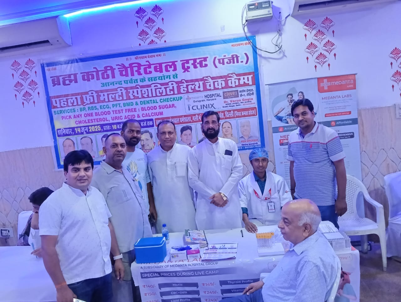 Brahm Kothi Charitable Trust Organizes First Free Multi-Specialty Health Checkup Camp in Anand Parvat hummernews.in