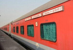 Railways Launch Major Reforms to Simplify Exams and Speed Up Appointments hummernews.in