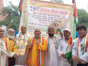 79th Independence Day Celebrated with Great Enthusiasm by the Divyangjan Welfare Cell of Matrabhumi Sewa Sanstha at Janpath Market, Sansad Marg hummernews.in